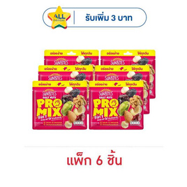 ซันไบทส์ เดลี่นัทโปรมิกซ์ ถั่วผสมผลไม้แห้ง 25 กรัม (แพ็ก 6 ชิ้น) - ซันไบทส์, ถั่ว