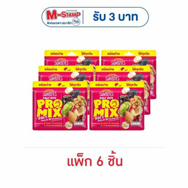 ซันไบทส์ เดลี่นัทโปรมิกซ์ ถั่วผสมผลไม้แห้ง 25 กรัม (แพ็ก 6 ชิ้น) - ซันไบทส์, โปรโมชั่น กิน