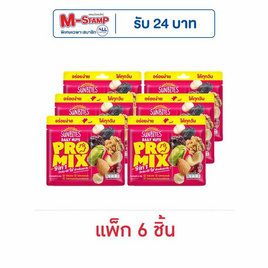 ซันไบทส์ เดลี่นัทโปรมิกซ์ ถั่วผสมผลไม้แห้ง 25 กรัม (แพ็ก 6 ชิ้น) - ซันไบทส์