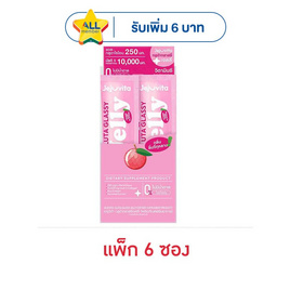 เจจูวิต้า กลูต้า กลาสซี่ เจลลี่ (ผลิตภัณฑ์เสริมอาหาร) 25กรัม (แพ็ก 6 ซอง) - เจจูวิต้า, สินค้าเพื่อสุขภาพ
