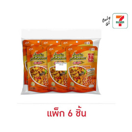 เจ้าสัว น้ำพริกหนังปลากรอบคั่วแซ่บ 25 กรัม (แพ็ก 6 ชิ้น) - เจ้าสัว, เครื่องปรุงรสและของแห้ง