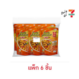 เจ้าสัว น้ำพริกหนังปลากรอบคั่วแซ่บ 25 กรัม (แพ็ก 6 ชิ้น) - เจ้าสัว, น้ำพริก/พริกป่น/กระเทียม