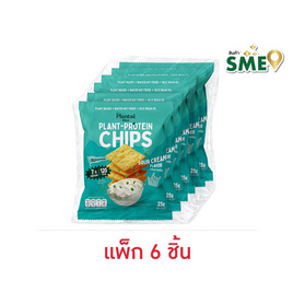 แพลนเต้ ไบทส์กลิ่นซาวครีม 25 กรัม (แพ็ก 6 ชิ้น) - Plante, Plante