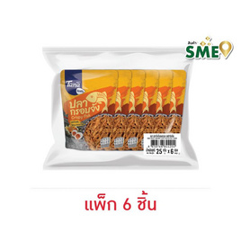 ธนา ปลาจิ้งจั้งอบกรอบ รสยำไข่เค็ม 25ก. (แพ็ก 6 ชิ้น) - ธนา, เครื่องปรุงรสและของแห้ง