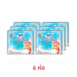 โซฟี ผ้าอนามัยคูลลิ่งเฟรช สลิม มีปีก 25ซม. ห่อละ 6 ชิ้น (แพ็ก 6 ห่อ) - Sofy, ผ้าอนามัยแบบกลางวัน