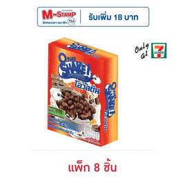 โอพัฟ อาหารเช้าซีเรียลโฮลเกรน รสโอวัลติน 25 กรัม (แพ็ก 8 ชิ้น) - โอพัพ, ขนมขบเคี้ยว