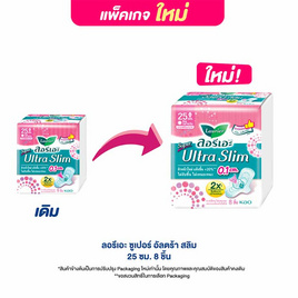 ลอรีเอะ ซูเปอร์อัลตร้าสลิม 25 ซม. ห่อละ 8 ชิ้น (แพ็ก 4ห่อ) - Laurier, สำหรับผู้หญิง