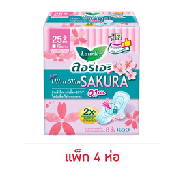 ลอรีเอะ ซูเปอร์อัลตร้าสลิมซากุระ 25 ซม. 8 ชิ้น (แพ็ก 4 ห่อ) - Laurier, ผ้าอนามัย