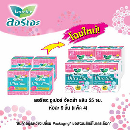 ลอรีเอะ ซูเปอร์อัลตร้าสลิม 25 ซม. ห่อละ 9 ชิ้น (แพ็ก 4ห่อ) - Laurier, ซูเปอร์มาร์เก็ต