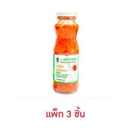 แม่ประนอม น้ำจิ้มไก่ไม่มีน้ำตาล 260 กรัม (แพ็ก 3 ชิ้น) - แม่ประนอม, เครื่องปรุงรสและของแห้ง