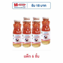 แม่ประนอม น้ำจิ้มไก่ 260 กรัม (แพ็ก 6 ชิ้น) - แม่ประนอม, น้ำจิ้ม
