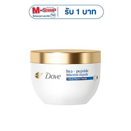 โดฟ ไฮยา + เพปไทด์ อินเทนซ์ รีแพร์ ทรีทเม้นท์ มาส์ก ไบโอ-พี 265 กรัม - Dove