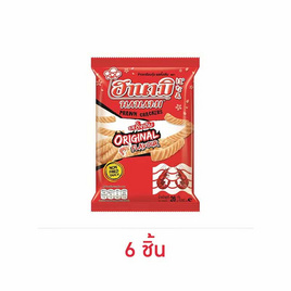 ฮานามิ ข้าวเกรียบกุ้ง รสดั้งเดิม 26 กรัม - ฮานามิ, 7Online