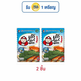 เถ้าแก่น้อย สาหร่ายทอด รสซีฟู๊ด 26 กรัม - เถ้าแก่น้อย, สาหร่าย