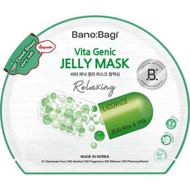 บาโนบากิ ไวต้า จีนิค เจลลี่ มาส์ก รีแล็กซ์ซิ่ง 26 มล. - Banobagi, 7Online