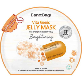 บาโนบากิ ไวต้า จีนิค เจลลี่ มาส์ก ไบร์ทเทนนิ่ง 26 มล. - Banobagi, 7Online
