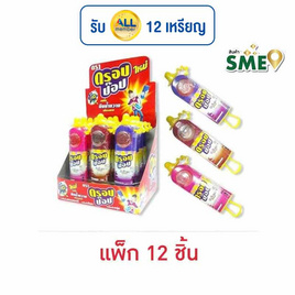 ดรอปป๊อป อมยิ้ม 26 กรัม (แพ็ก 12 ชิ้น) - ดรอปป๊อป, ขนมขบเคี้ยว และช็อคโกแลต