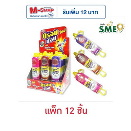 ดรอปป๊อป อมยิ้ม 26 กรัม (แพ็ก 12 ชิ้น) - ดรอปป๊อป, ดรอปป๊อป