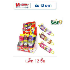 ดรอปป๊อป อมยิ้ม 26 กรัม (แพ็ก 12 ชิ้น) - ดรอปป๊อป, ขนมขบเคี้ยว และช็อคโกแลต