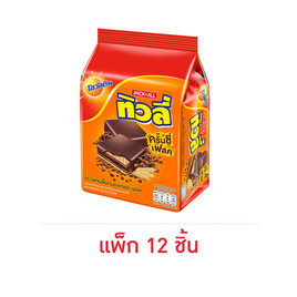 ทิวลี่ เวเฟอร์สอดไส้โอวัลตินช็อกมอลต์และเฟลค 26 กรัม (แพ็ก 12 ชิ้น) - ทิวลี่, ขนมขบเคี้ยว และช็อคโกแลต