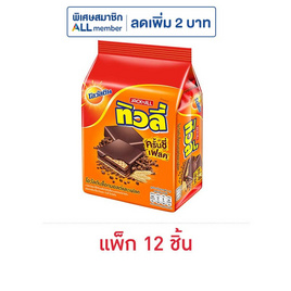ทิวลี่ เวเฟอร์สอดไส้โอวัลตินช็อกมอลต์และเฟลค 26 กรัม (แพ็ก 12 ชิ้น) - ทิวลี่