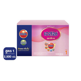 นมผงเอส26 เอสเอ็มเอ สูตร1 3500 กรัม - S-26, S-26