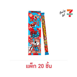 สเลิร์ปแอนด์ชิว กัมมี่รูปหลอดกลิ่นโคล่า 26 กรัม (แพ็ก 20 ชิ้น) - สเลิร์ปแอนด์ชิว