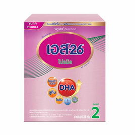 นมผงเอส26 โปรมิล สูตร 2 200 กรัม - S-26, S-26