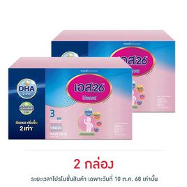 นมผงเอส26 โปรเกรส สูตร3 3500 กรัม - S-26, S-26
