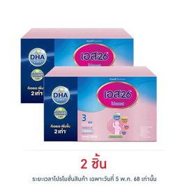 นมผงเอส26 โปรเกรส สูตร3 3500 กรัม - S-26, นมผงสำหรับเด็กอายุ 1-3 ปี