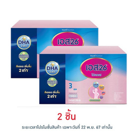 นมผงเอส26 โปรเกรส สูตร3 3500 กรัม - S26, 7Online