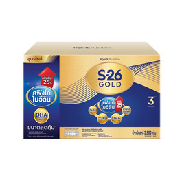 นมผงเอส26 โกลด์ สูตร3 3500 กรัม - S26, นมผงและอาหารเสริมสำหรับเด็ก