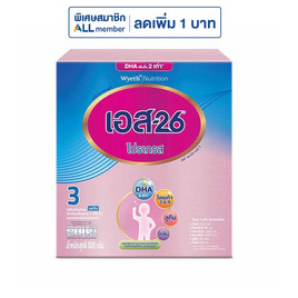 นมผงเอส26 โปรเกรส สูตร3 รสจืด 500 กรัม - S-26, โปรโมชั่น แม่และเด็ก