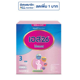 นมผงเอส26 โปรเกรส สูตร3 รสจืด 500 กรัม - S-26, นมผงและอาหารเสริม