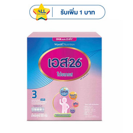 นมผงเอส26 โปรเกรส สูตร3 รสจืด 500 กรัม - S-26, นมผงและอาหารเสริม