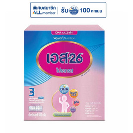 นมผงเอส26 โปรเกรส สูตร3 รสจืด 500 กรัม - S-26, สายกิน