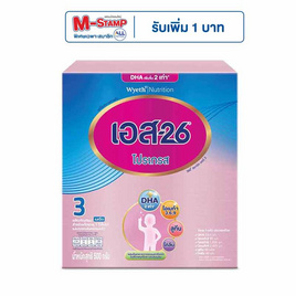 นมผงเอส26 โปรเกรส สูตร3 รสจืด 500 กรัม - S-26, นมผงและอาหารเสริม