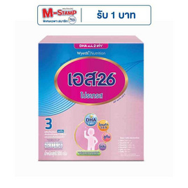 นมผงเอส26 โปรเกรส สูตร3 รสจืด 500 กรัม - S-26, นมและนมผง