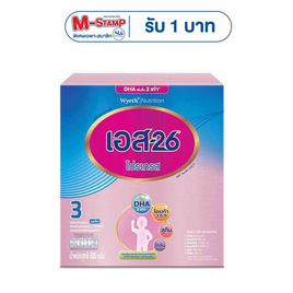 นมผงเอส26 โปรเกรส สูตร3 รสจืด 500 กรัม - S-26, คุ้มคับกล่อง ราคาโดน