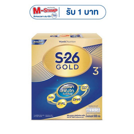 นมผงเอส26 โกลด์โปรเกรส สูตร3 รสจืด 500 กรัม - S-26, นม UHT