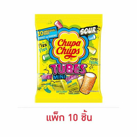 จูปาจุ๊ปส์ เยลลี่ซาวส์ทูปส์ 26.4 กรัม (แพ็ก 10 ชิ้น) - Chupa Chups, เยลลี่/มาร์ชแมลโลว์