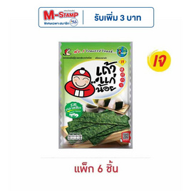 เถ้าแก่น้อย สาหร่ายทอด รสคลาสสิค 26 กรัม (แพ็ก 6 ชิ้น) - เถ้าแก่น้อย, มหกรรมลดอย่างแรง (26 ก.ย.- 2 ต.ค. 2567)