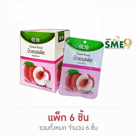 ยูเจนฟู้ด บ๊วยรสพีช 26 กรัม (แพ็ก 6 ชิ้น) - Ujane Food, ผลไม้อบแห้ง