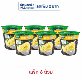 คนอร์มันฝรั่งบดถ้วย รสชีส 26 กรัม (แพ็ก 6 ถ้วย) - คนอร์, ซุปกึ่งสำเร็จรูป