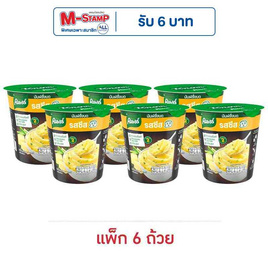 คนอร์มันฝรั่งบดถ้วย รสชีส 26 กรัม (แพ็ก 6 ถ้วย) - คนอร์, ซุปกึ่งสำเร็จรูปชนิดอื่น ๆ