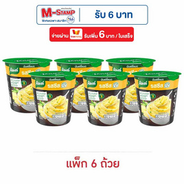 คนอร์มันฝรั่งบดถ้วย รสชีส 26 กรัม (แพ็ก 6 ถ้วย) - คนอร์, ซุปกึ่งสำเร็จรูปชนิดอื่น ๆ