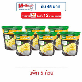 คนอร์มันฝรั่งบดถ้วย รสชีส 26 กรัม (แพ็ก 6 ถ้วย) - คนอร์