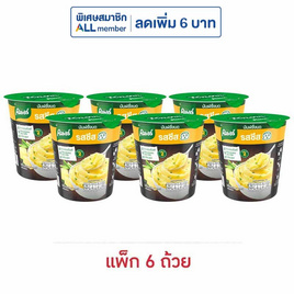 คนอร์มันฝรั่งบดถ้วย รสชีส 26 กรัม (แพ็ก 6 ถ้วย) - คนอร์, ซุปกึ่งสำเร็จรูปชนิดอื่น ๆ