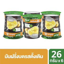 คนอร์มันฝรั่งบดถ้วย รสดั้งเดิม 26 กรัม (แพ็ก 6 ถ้วย) - คนอร์