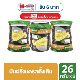 คนอร์มันฝรั่งบดถ้วย รสดั้งเดิม 26 กรัม (แพ็ก 6 ถ้วย) - คนอร์, ซุปกึ่งสำเร็จรูปชนิดอื่น ๆ